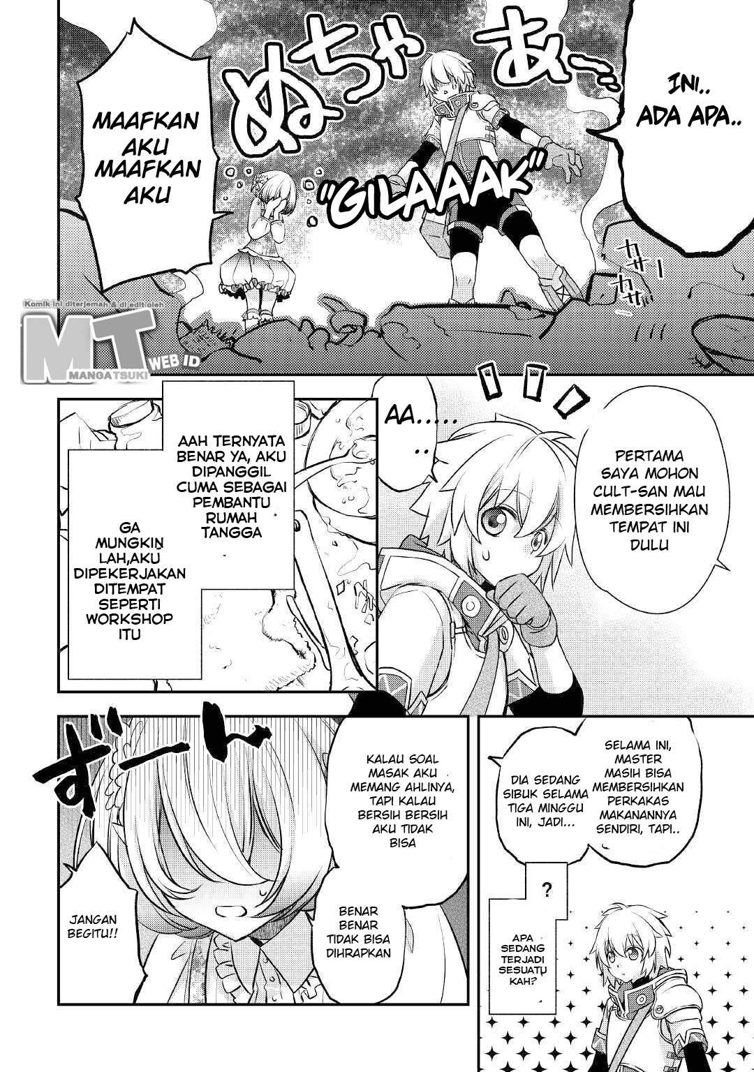 Kanchigai no Atelier Master